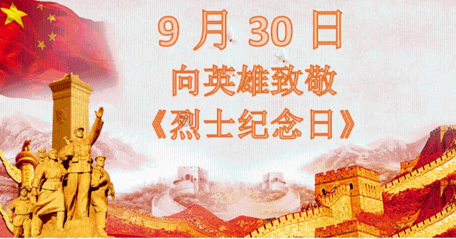 股票软件曲线浮靑9红9是什么意思？