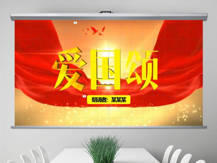 外卖骑手配送时间实行弹性减负的目的是什么？游戏画面